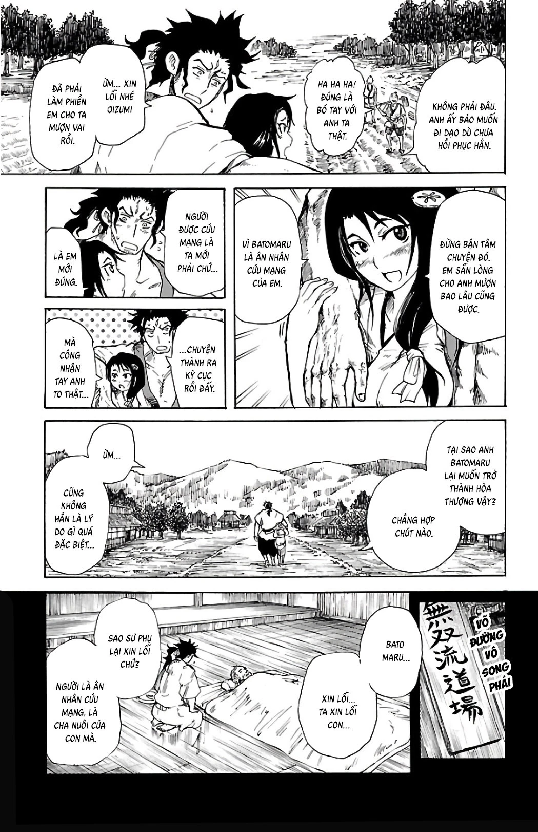 Record Of Ragnarok: Mukade Chapter 1 - 36