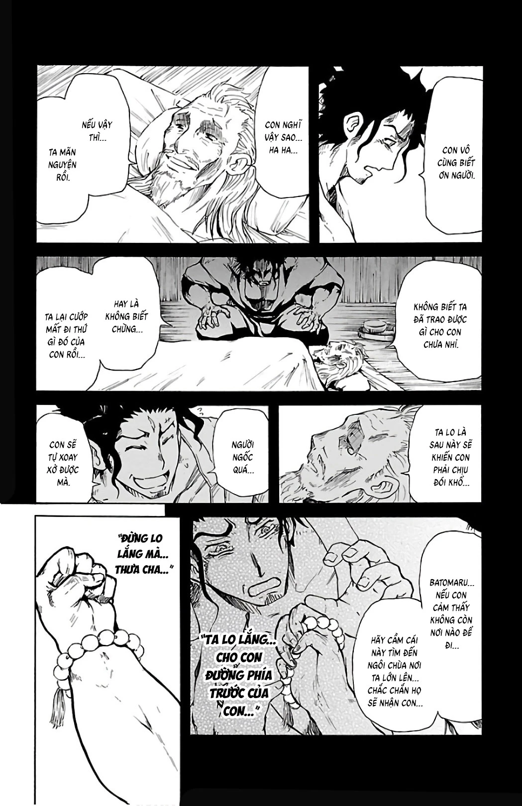 Record Of Ragnarok: Mukade Chapter 1 - 37