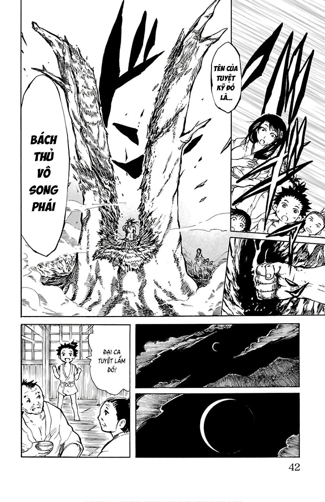 Record Of Ragnarok: Mukade Chapter 1 - 39