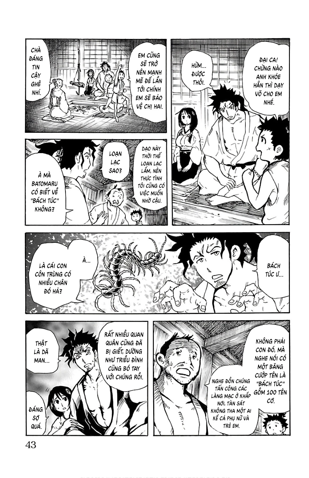 Record Of Ragnarok: Mukade Chapter 1 - 40