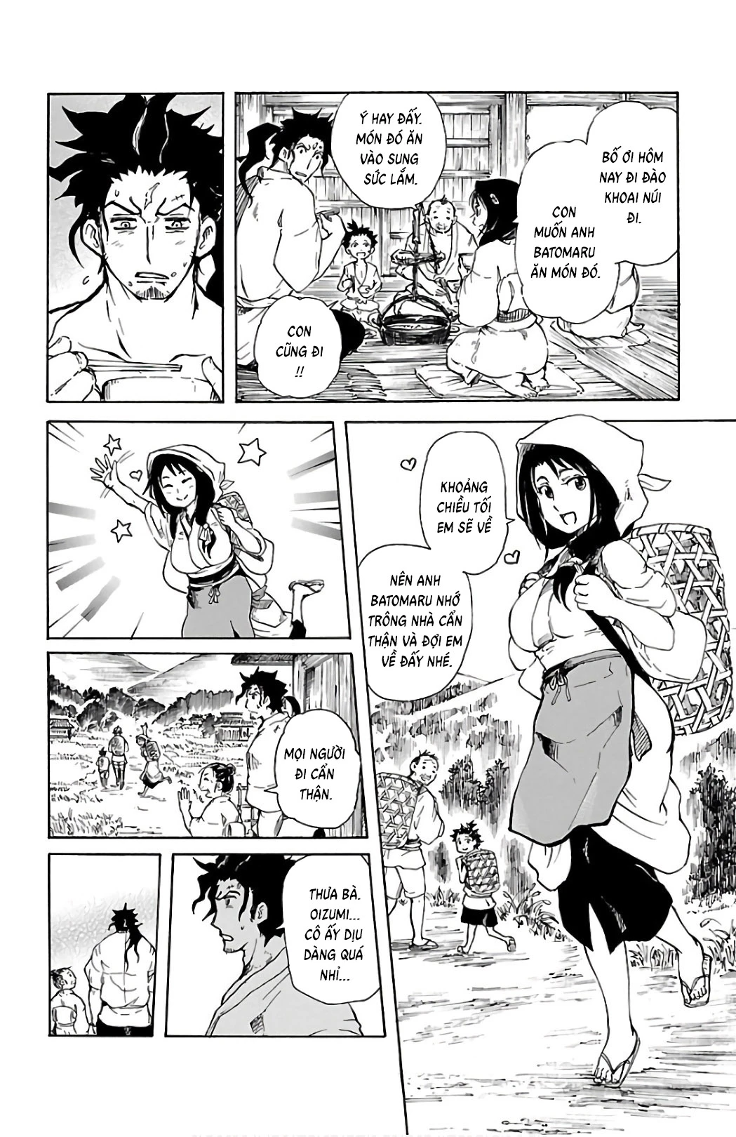 Record Of Ragnarok: Mukade Chapter 1 - 43