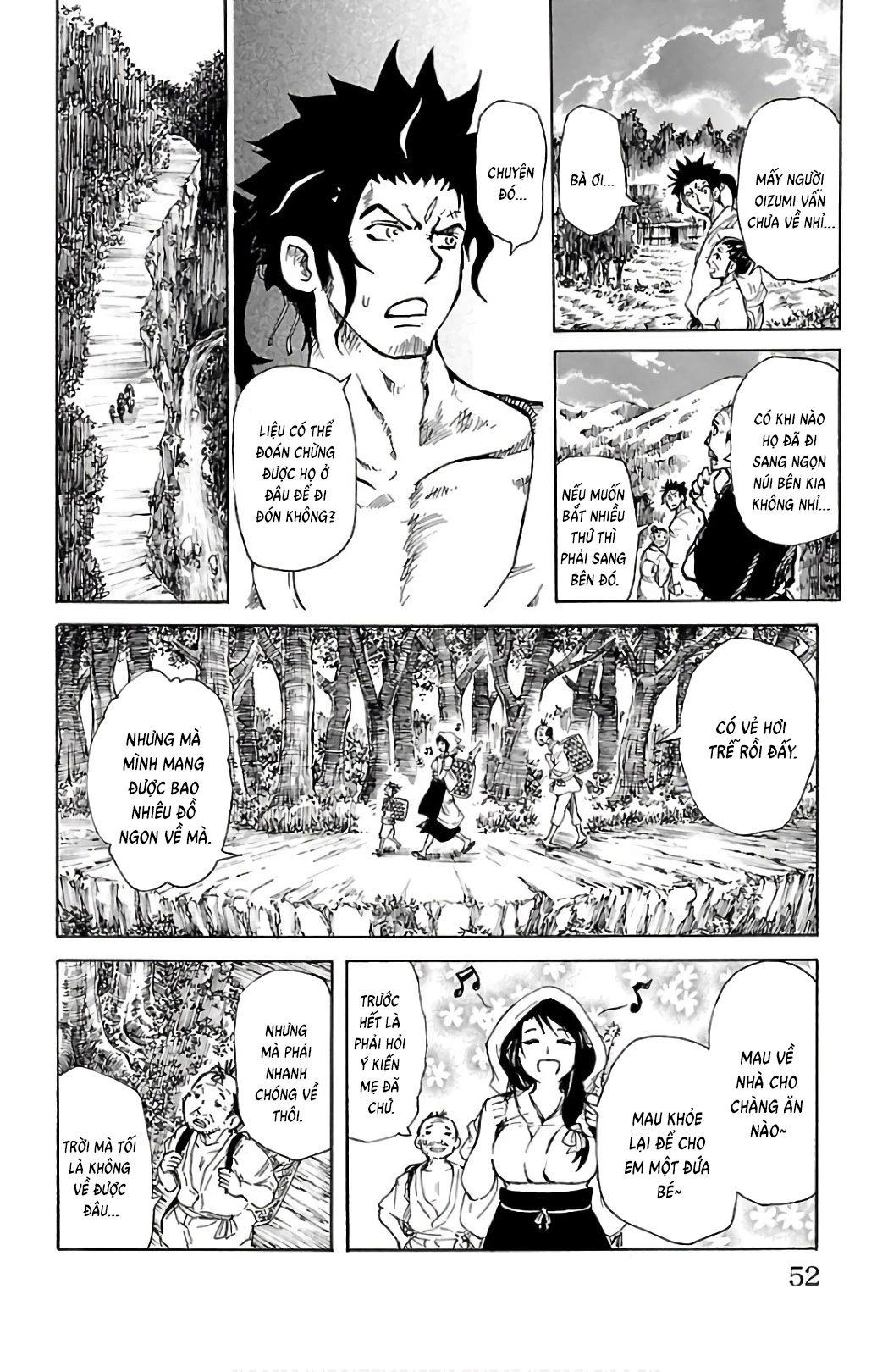 Record Of Ragnarok: Mukade Chapter 1 - 49