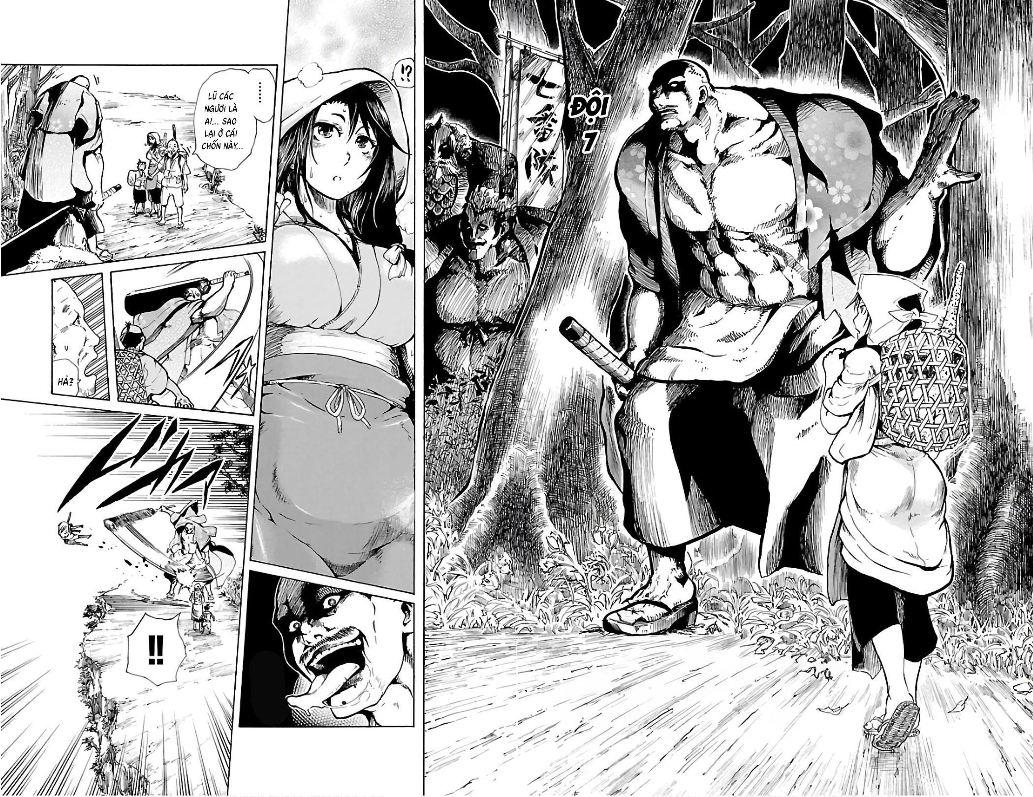 Record Of Ragnarok: Mukade Chapter 1 - 51