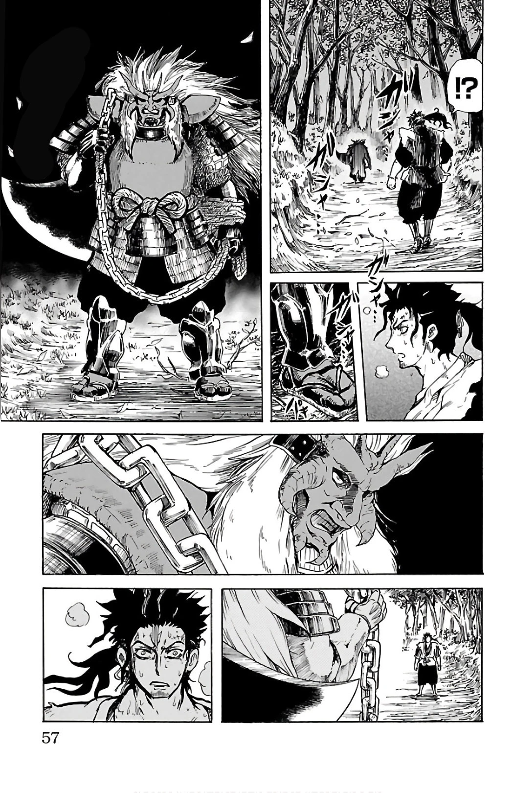 Record Of Ragnarok: Mukade Chapter 1 - 53