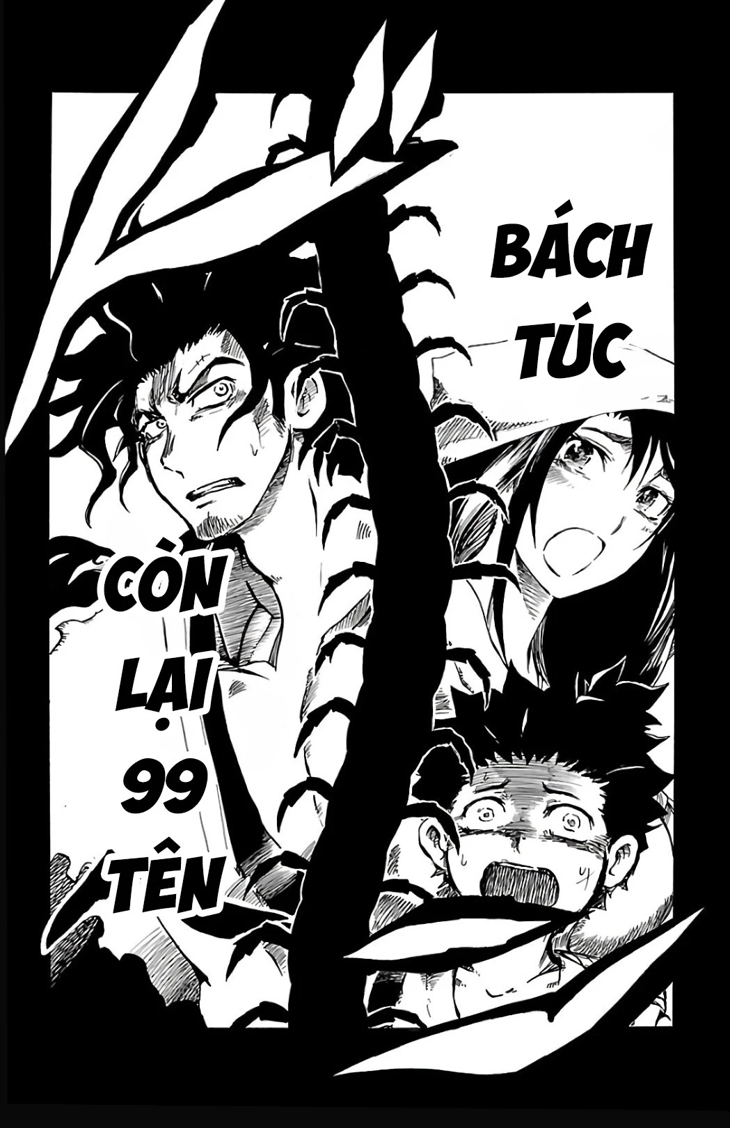 Record Of Ragnarok: Mukade Chapter 1 - 58