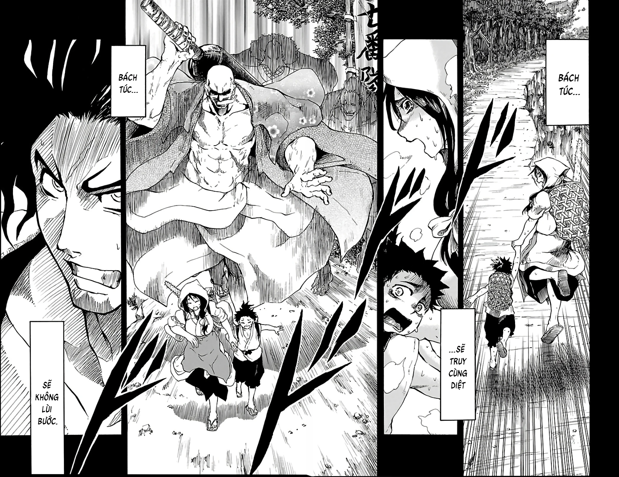 Record Of Ragnarok: Mukade Chapter 2 - 5