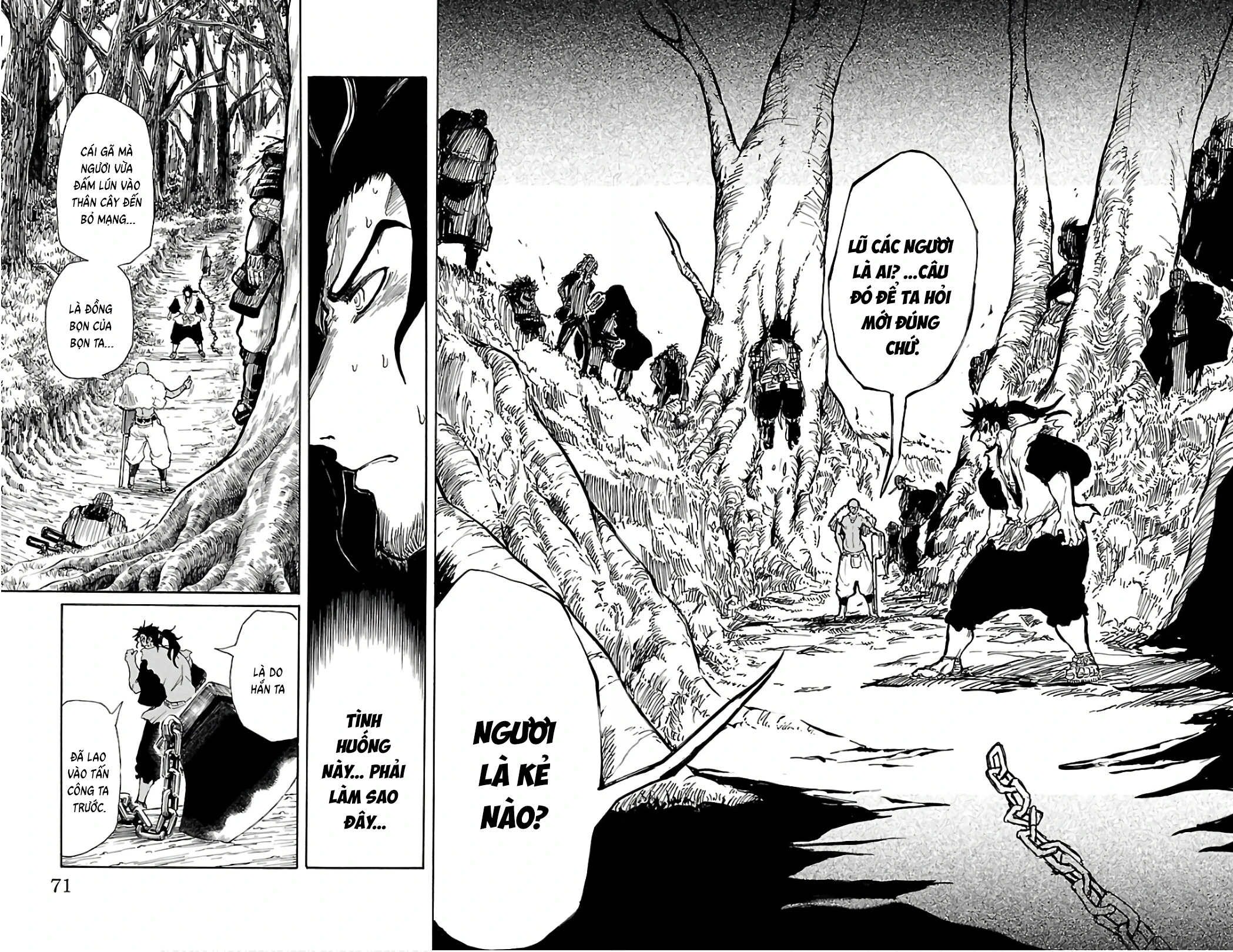 Record Of Ragnarok: Mukade Chapter 2 - 6