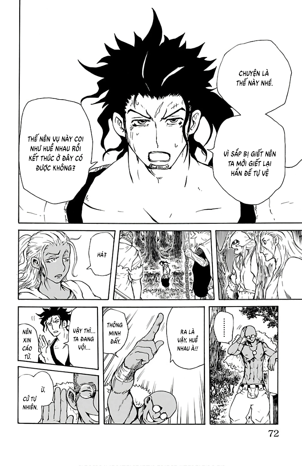 Record Of Ragnarok: Mukade Chapter 2 - 7