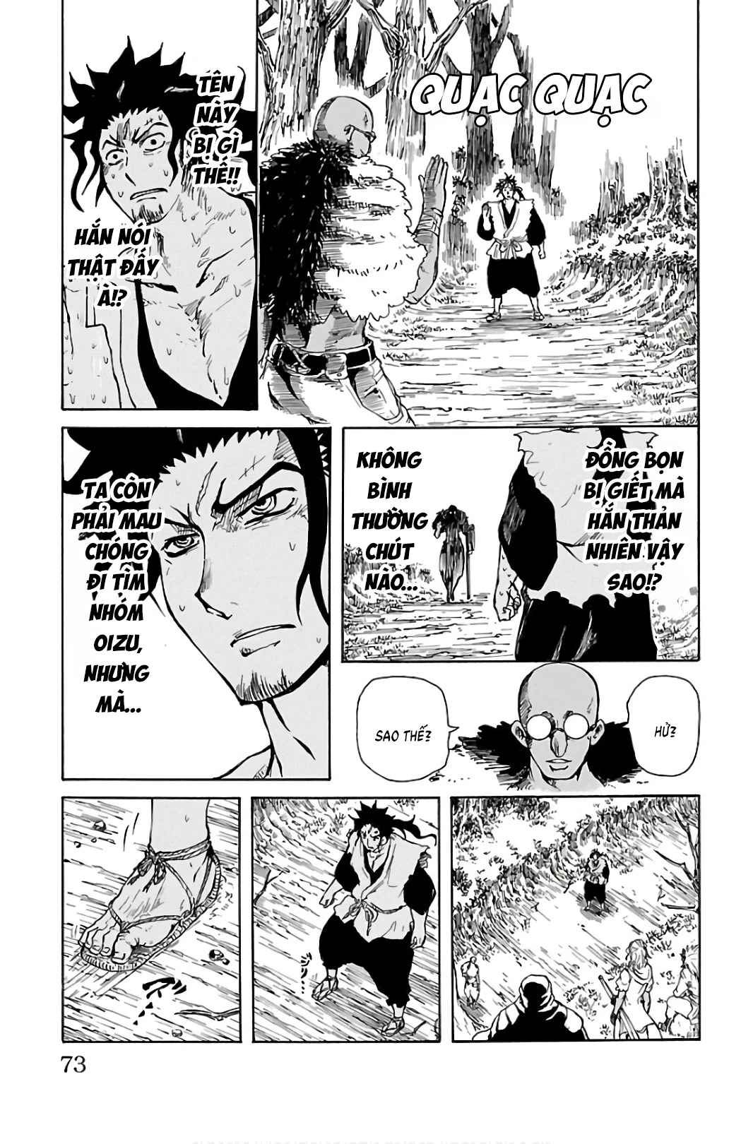 Record Of Ragnarok: Mukade Chapter 2 - 8