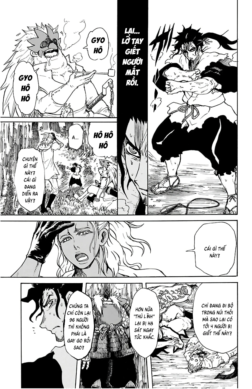 Record Of Ragnarok: Mukade Chapter 2 - 13