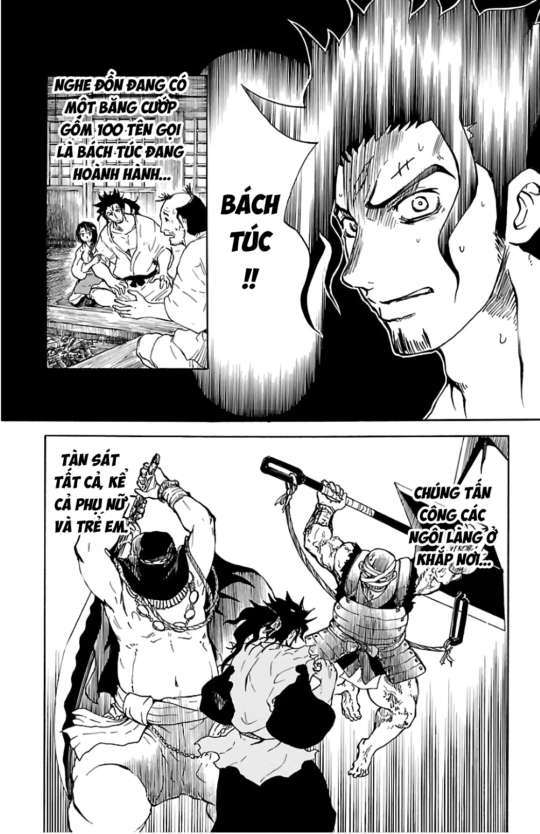 Record Of Ragnarok: Mukade Chapter 2 - 15