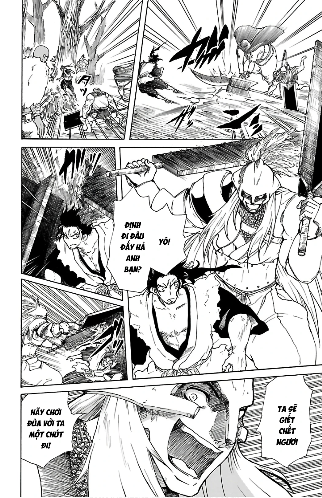 Record Of Ragnarok: Mukade Chapter 2 - 16