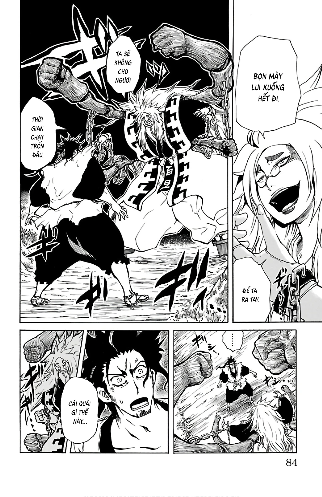 Record Of Ragnarok: Mukade Chapter 2 - 18