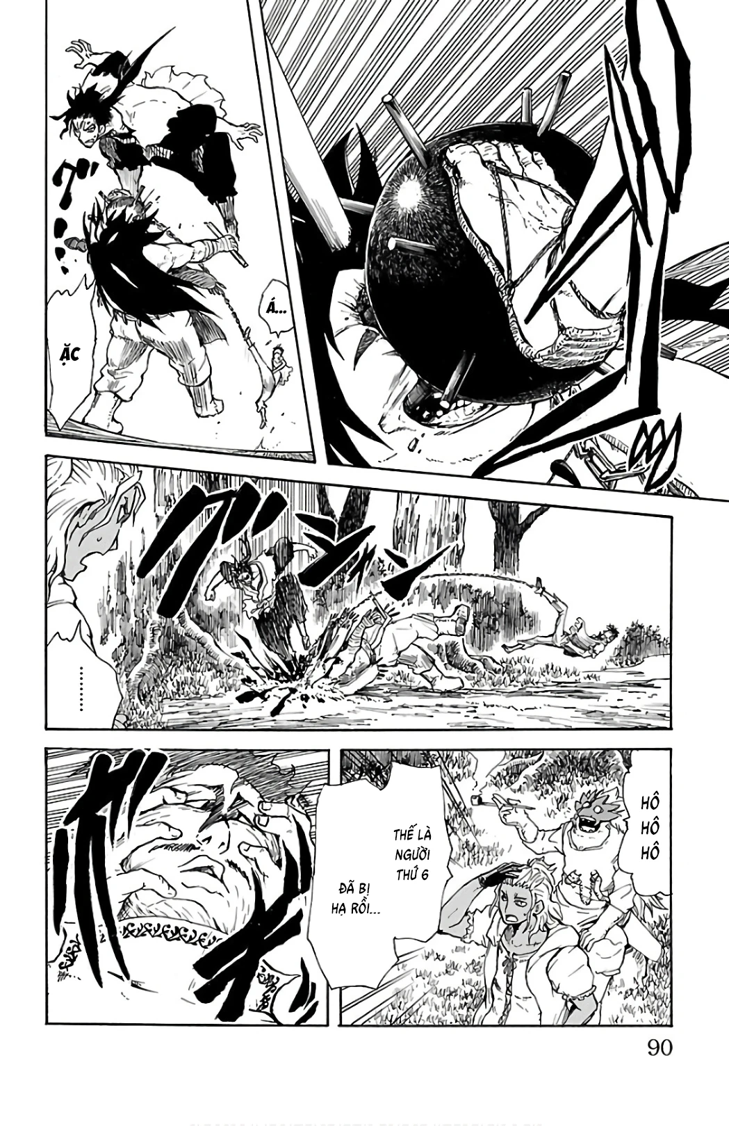 Record Of Ragnarok: Mukade Chapter 2 - 24