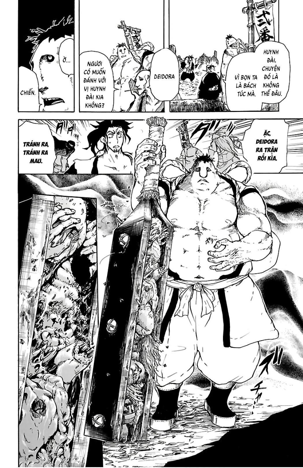 Record Of Ragnarok: Mukade Chapter 2 - 26