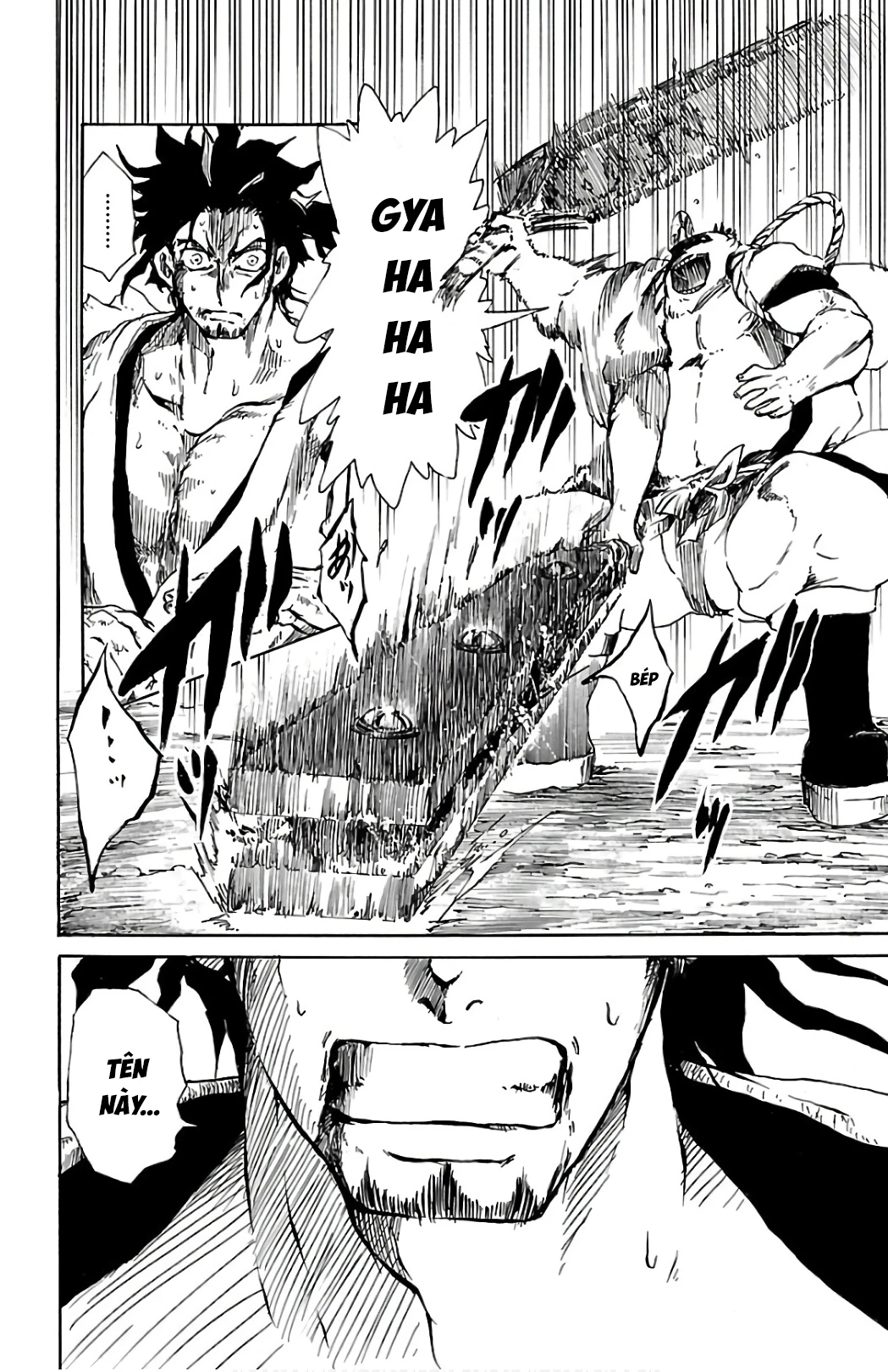 Record Of Ragnarok: Mukade Chapter 2 - 32