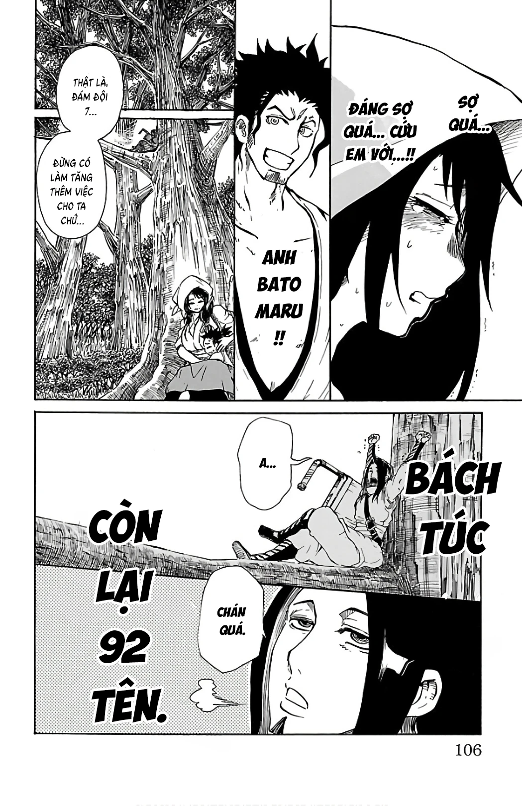 Record Of Ragnarok: Mukade Chapter 2 - 40