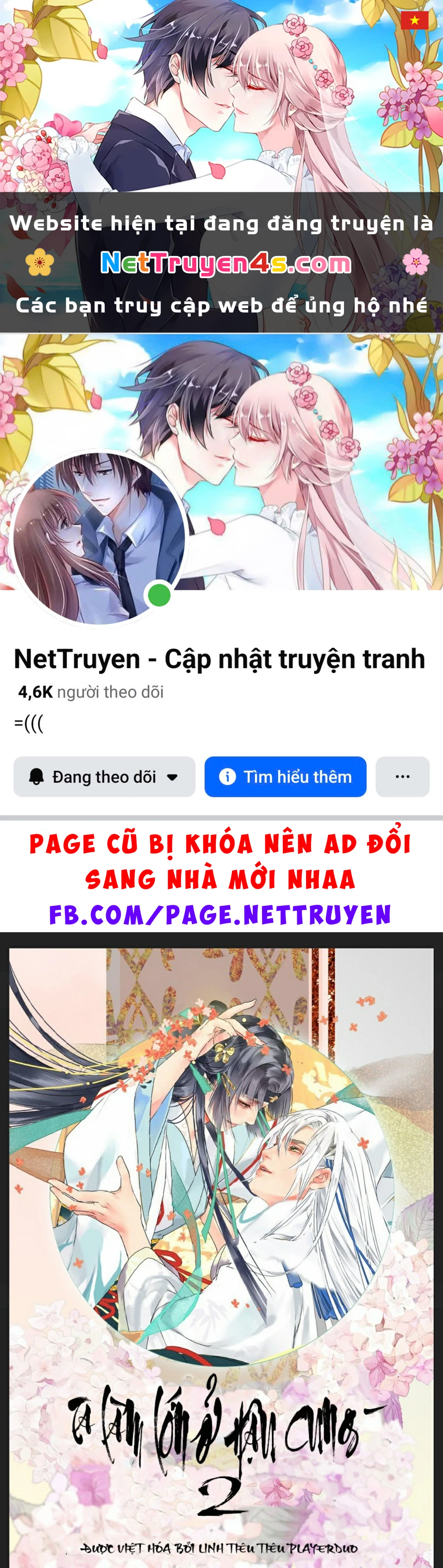 Ta Làm Lớn Ở Hậu Cung 2 Chapter 11 - 1