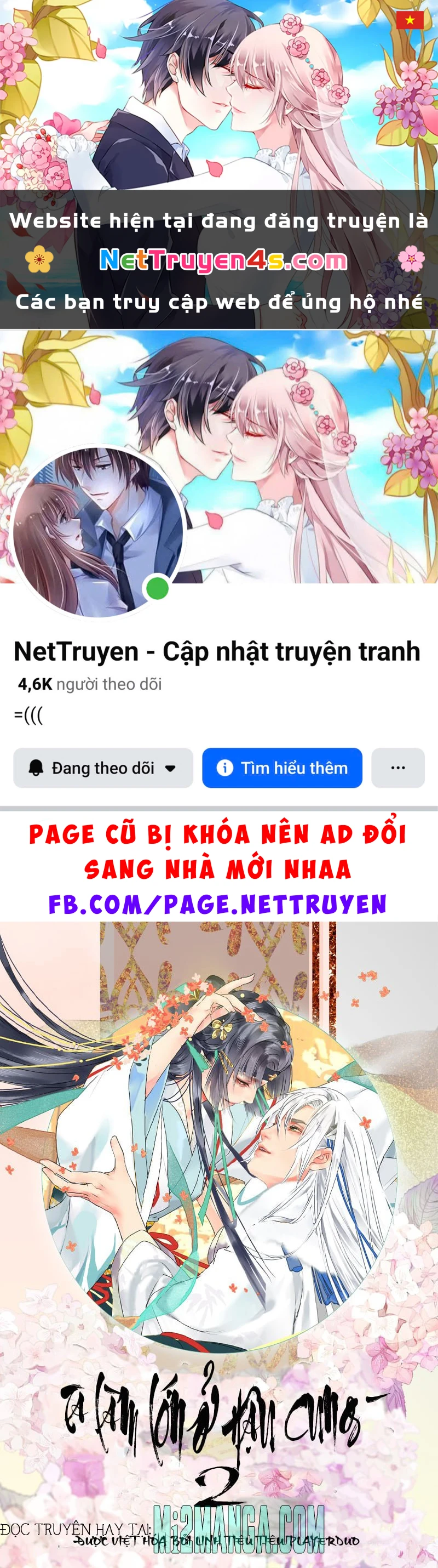 Ta Làm Lớn Ở Hậu Cung 2 Chapter 18 - 1