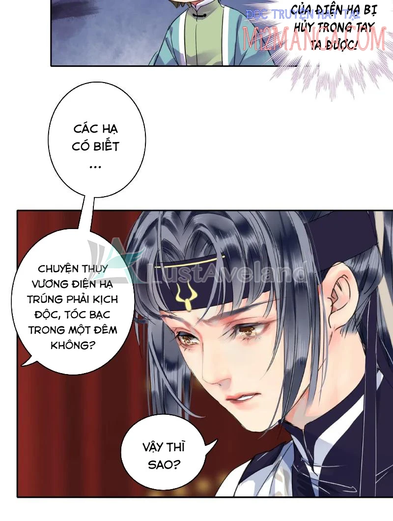 Ta Làm Lớn Ở Hậu Cung 2 Chapter 23 - 9