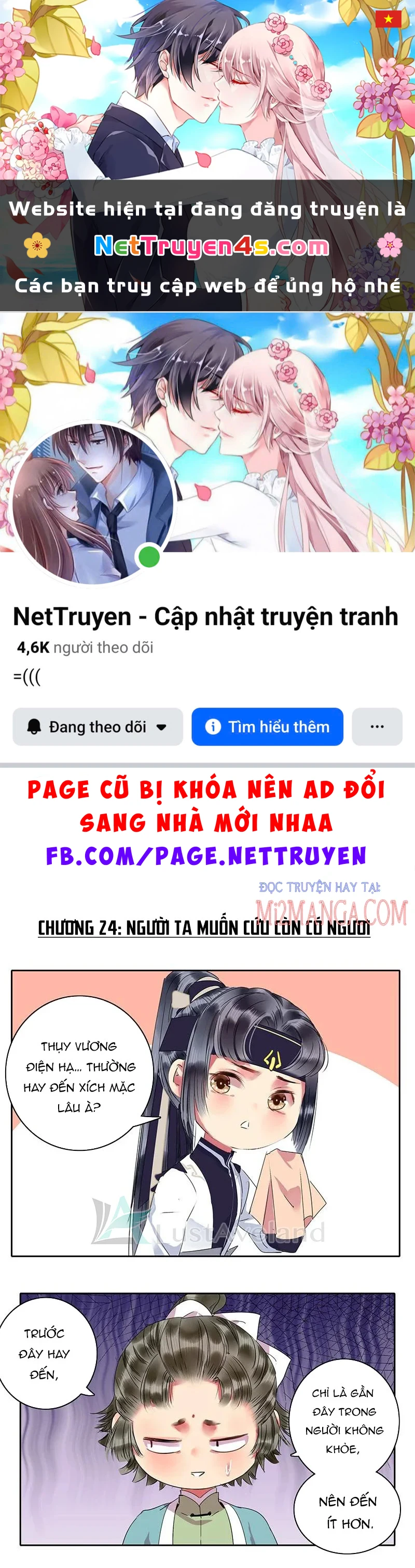 Ta Làm Lớn Ở Hậu Cung 2 Chapter 24 - 1