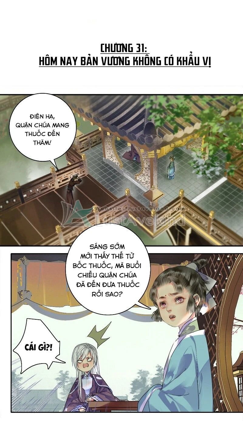 Ta Làm Lớn Ở Hậu Cung 2 Chapter 30 - 17