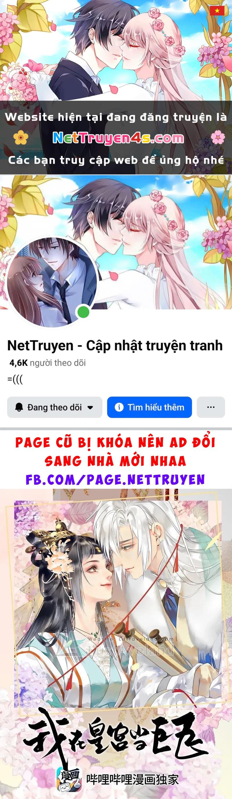 Ta Làm Lớn Ở Hậu Cung 2 Chapter 39 - 1