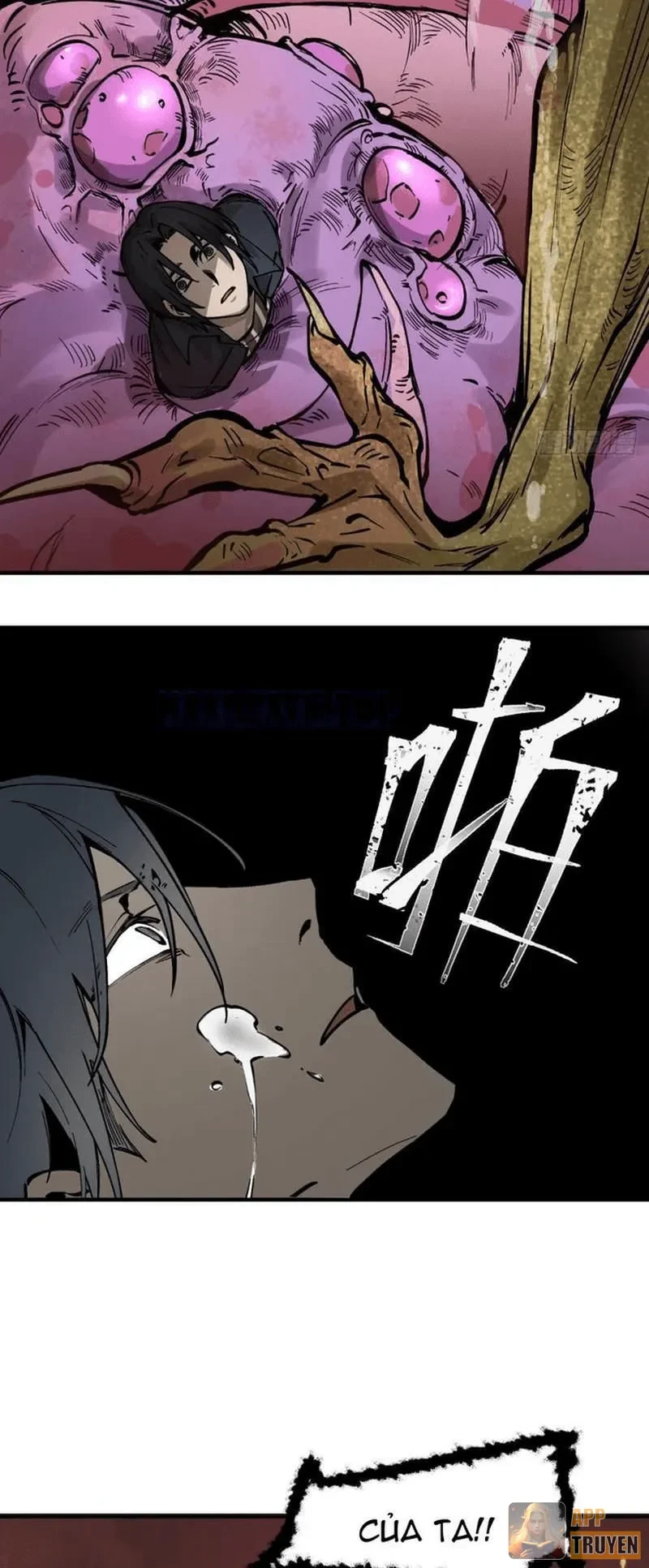 Hành Trình Anh Hùng Tại Dị Giới Chapter 1 - 12