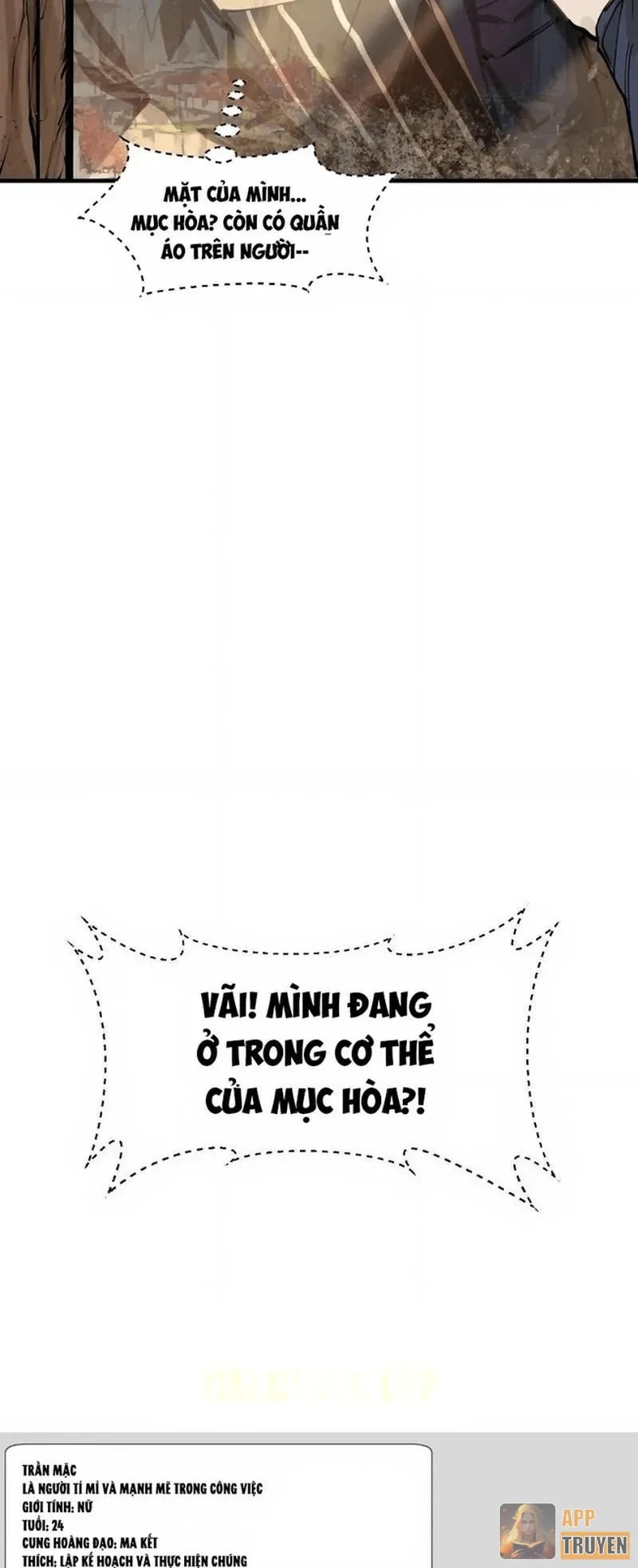 Hành Trình Anh Hùng Tại Dị Giới Chapter 1 - 54