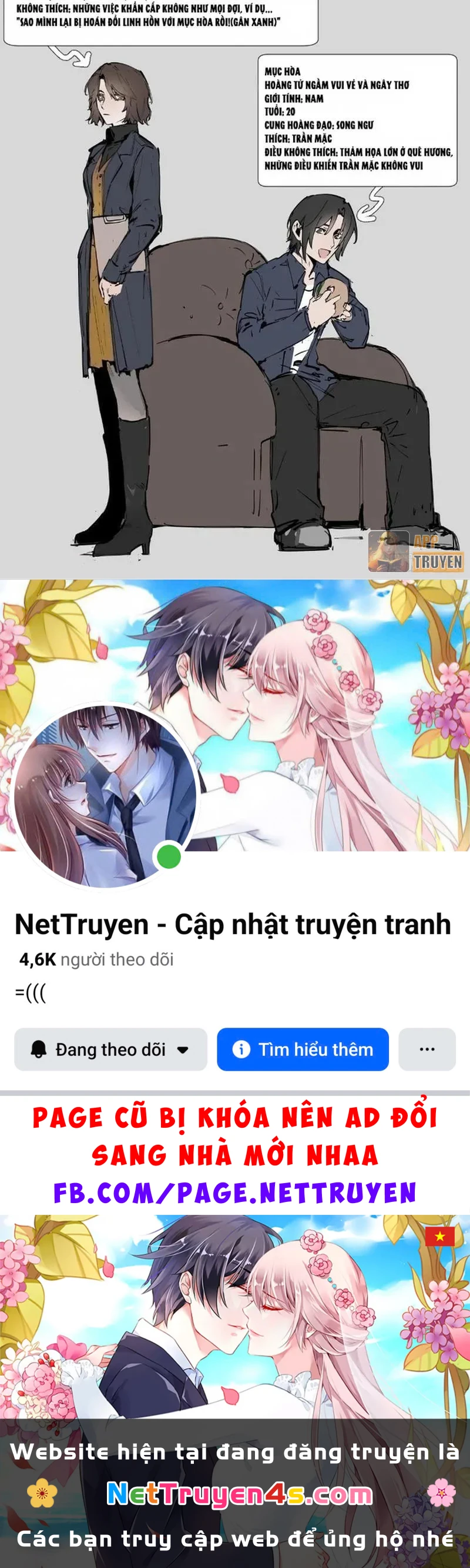 Hành Trình Anh Hùng Tại Dị Giới Chapter 1 - 55