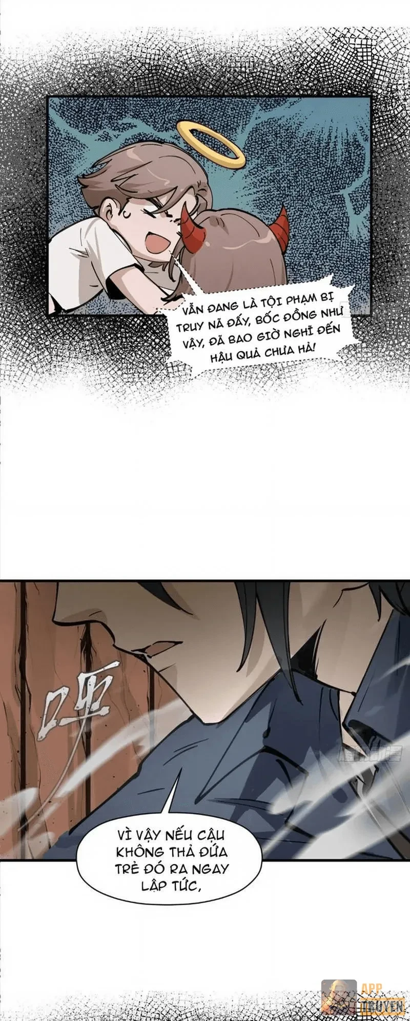 Hành Trình Anh Hùng Tại Dị Giới Chapter 3 - 24