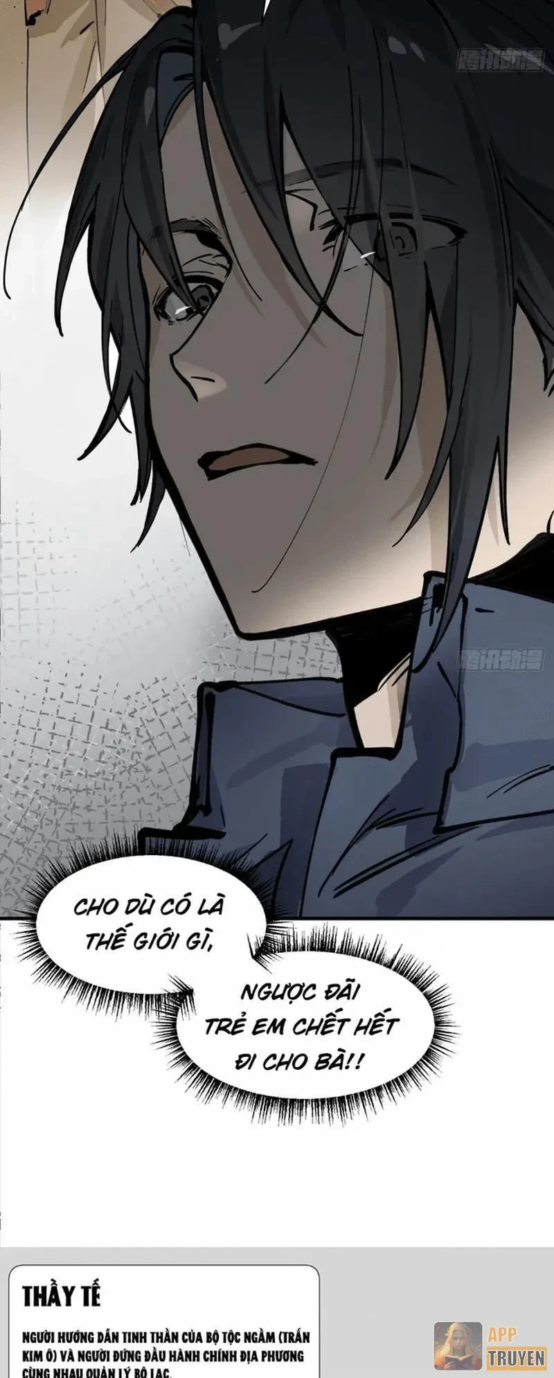 Hành Trình Anh Hùng Tại Dị Giới Chapter 3 - 26