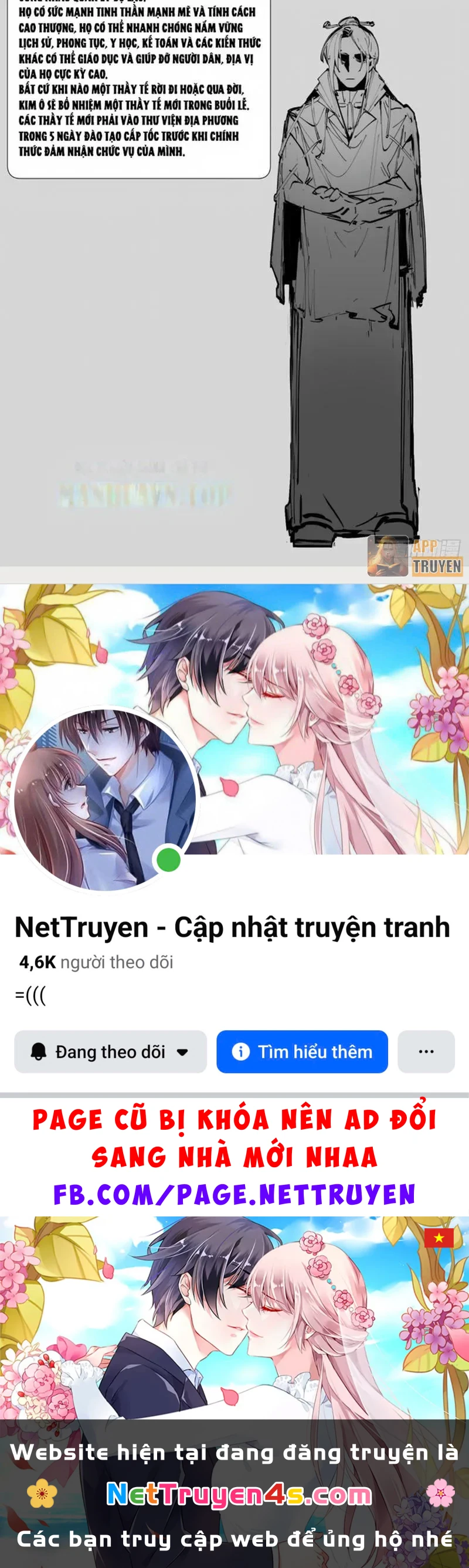 Hành Trình Anh Hùng Tại Dị Giới Chapter 3 - 27