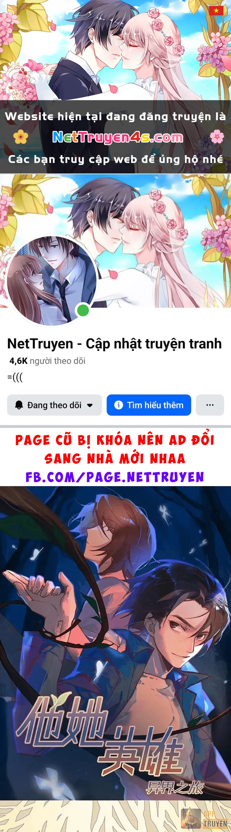 Hành Trình Anh Hùng Tại Dị Giới Chapter 11 - 1