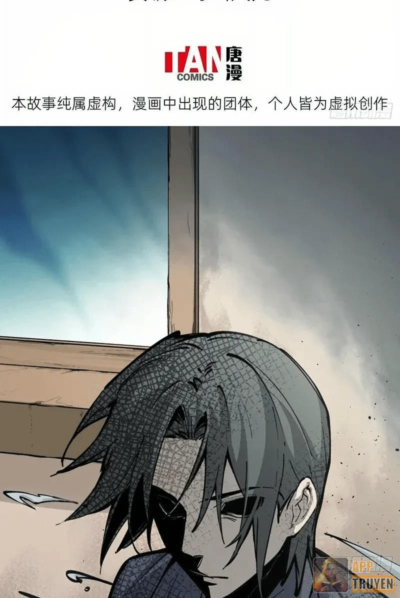 Hành Trình Anh Hùng Tại Dị Giới Chapter 11 - 3