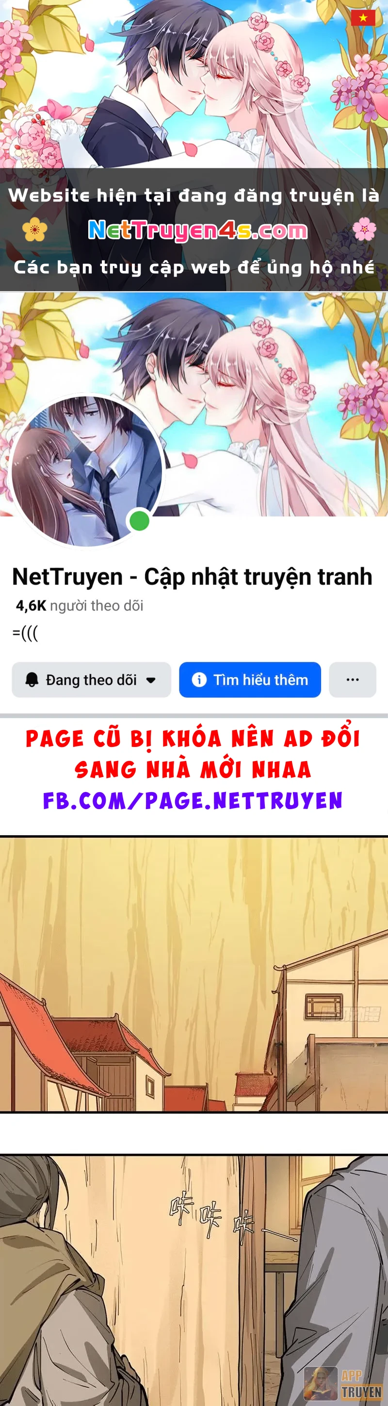 Hành Trình Anh Hùng Tại Dị Giới Chapter 15 - 1