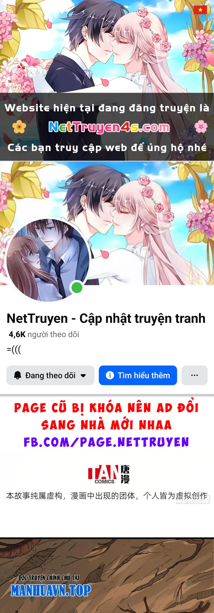 Hành Trình Anh Hùng Tại Dị Giới Chapter 16 - 1