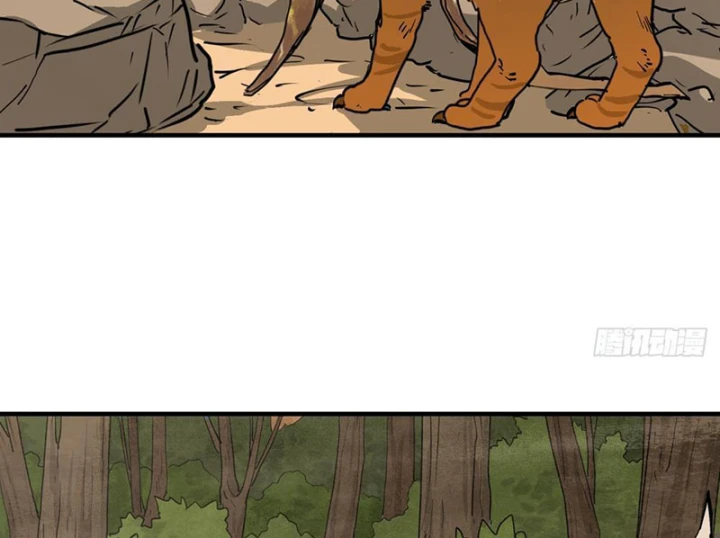 Hành Trình Anh Hùng Tại Dị Giới Chapter 16 - 73