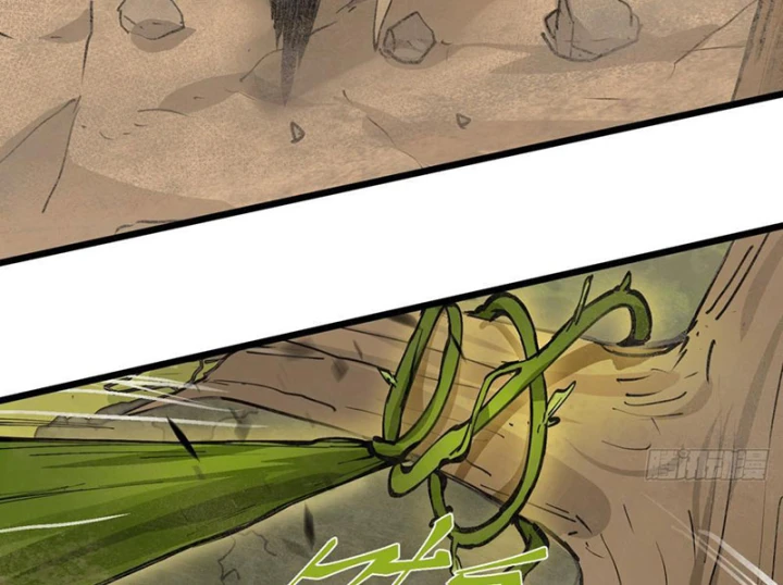 Hành Trình Anh Hùng Tại Dị Giới Chapter 16 - 82