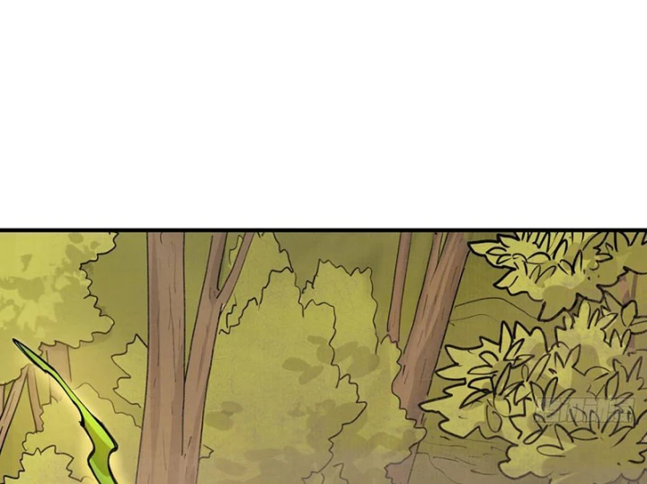 Hành Trình Anh Hùng Tại Dị Giới Chapter 16 - 85