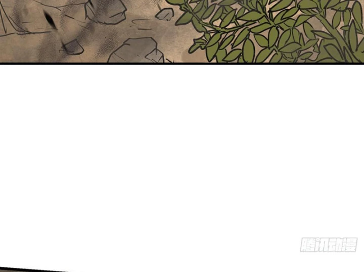 Hành Trình Anh Hùng Tại Dị Giới Chapter 16 - 88