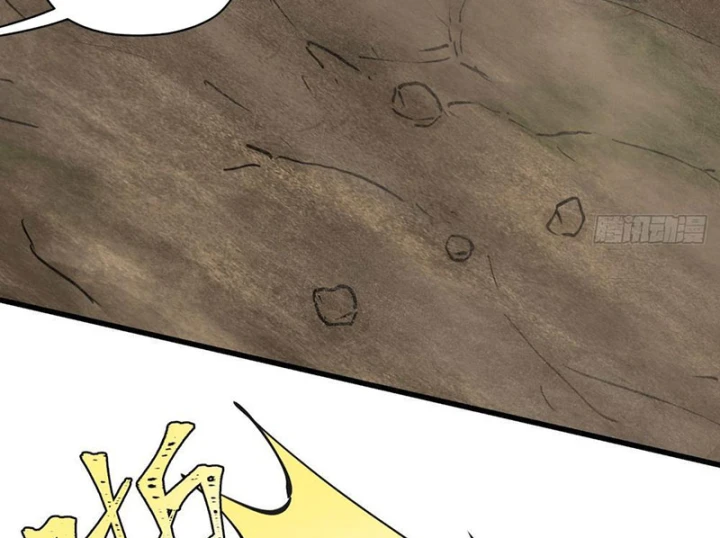 Hành Trình Anh Hùng Tại Dị Giới Chapter 16 - 90