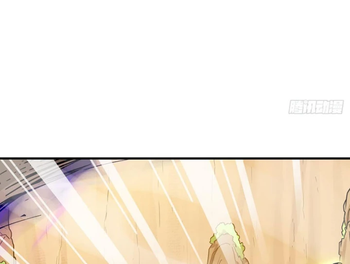 Hành Trình Anh Hùng Tại Dị Giới Chapter 16 - 119