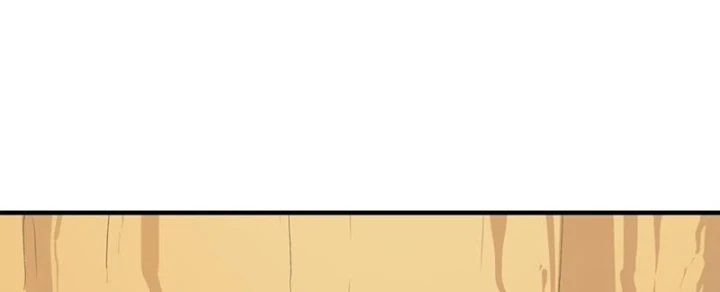 Hành Trình Anh Hùng Tại Dị Giới Chapter 17 - 26