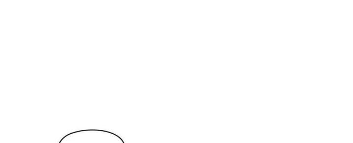 Hành Trình Anh Hùng Tại Dị Giới Chapter 17 - 37