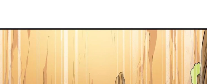 Hành Trình Anh Hùng Tại Dị Giới Chapter 17 - 71