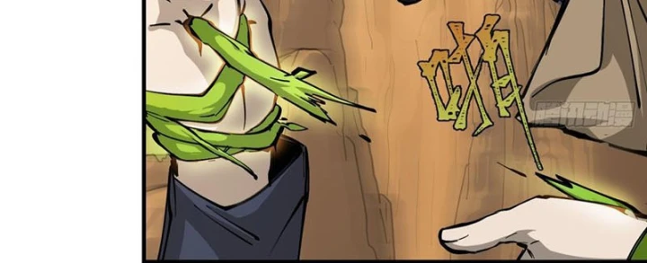 Hành Trình Anh Hùng Tại Dị Giới Chapter 17 - 83