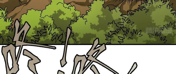 Hành Trình Anh Hùng Tại Dị Giới Chapter 17 - 228