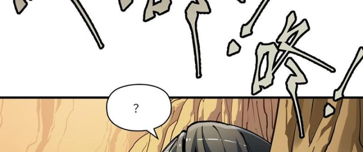 Hành Trình Anh Hùng Tại Dị Giới Chapter 17 - 229