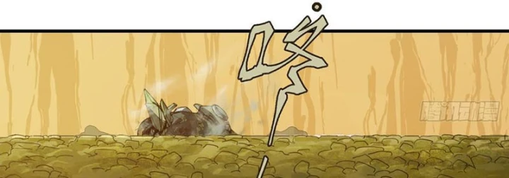 Hành Trình Anh Hùng Tại Dị Giới Chapter 18 - 10